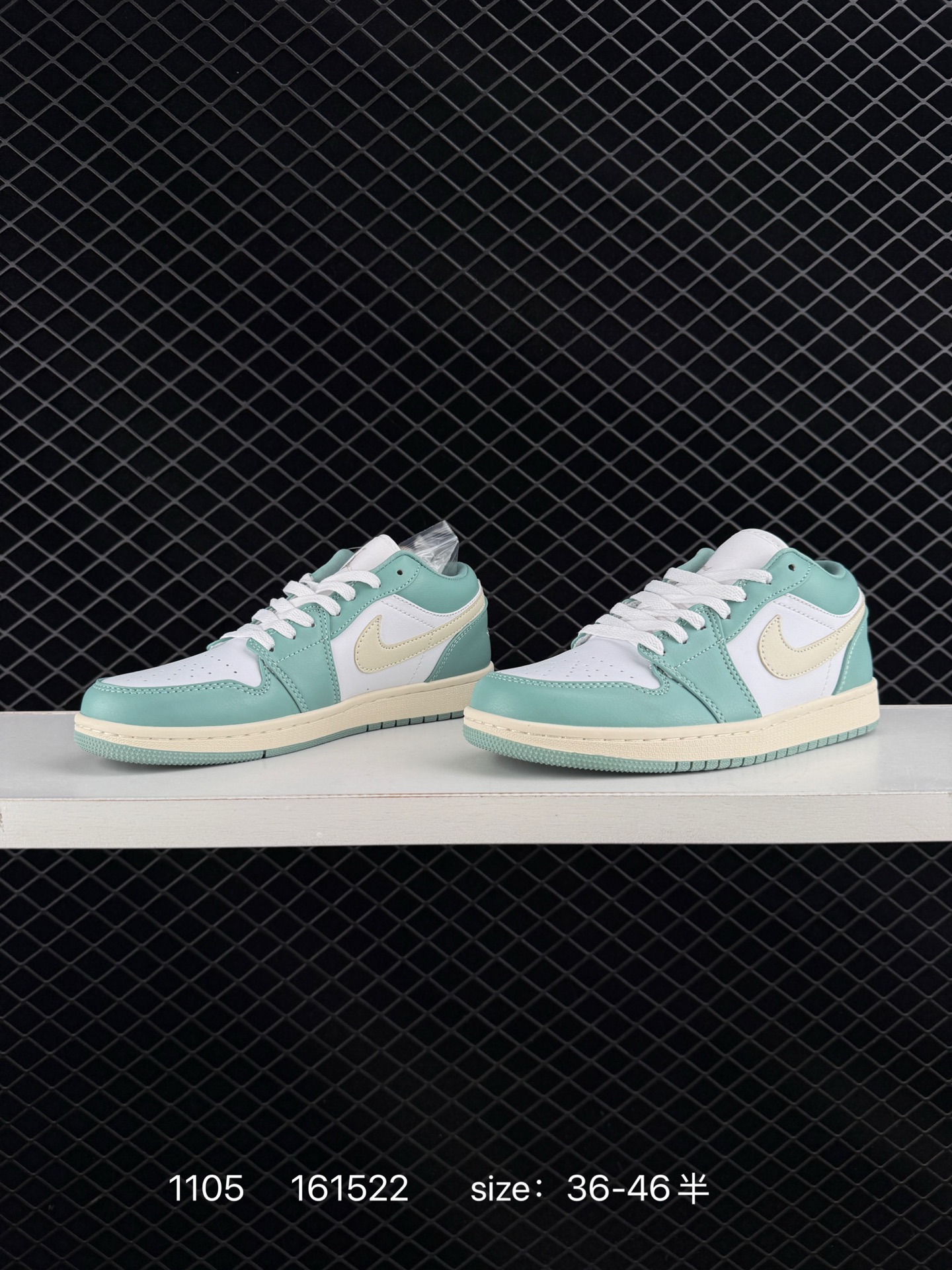 Air Jordan 1 Low AJ1